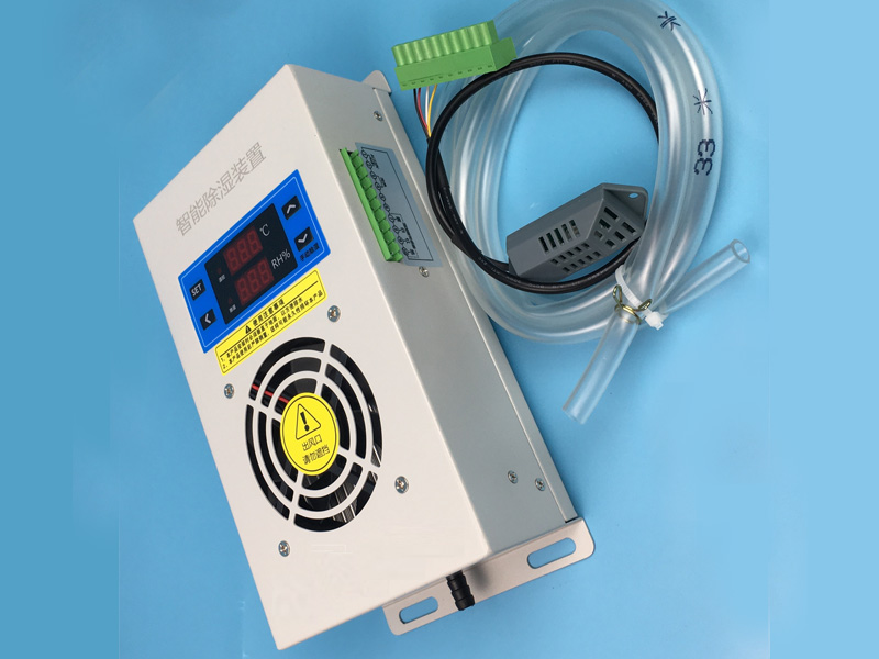 CNCS智能型除湿装置