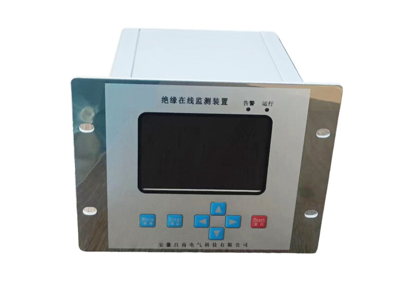 在线绝缘监测装置
