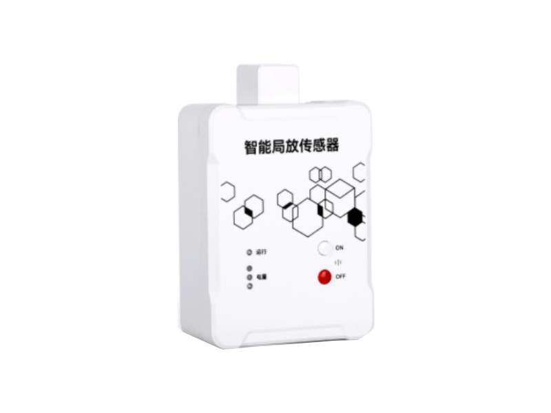 智能局放传感器