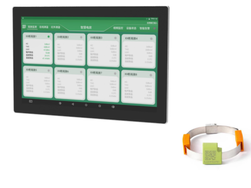 无线温度传感器