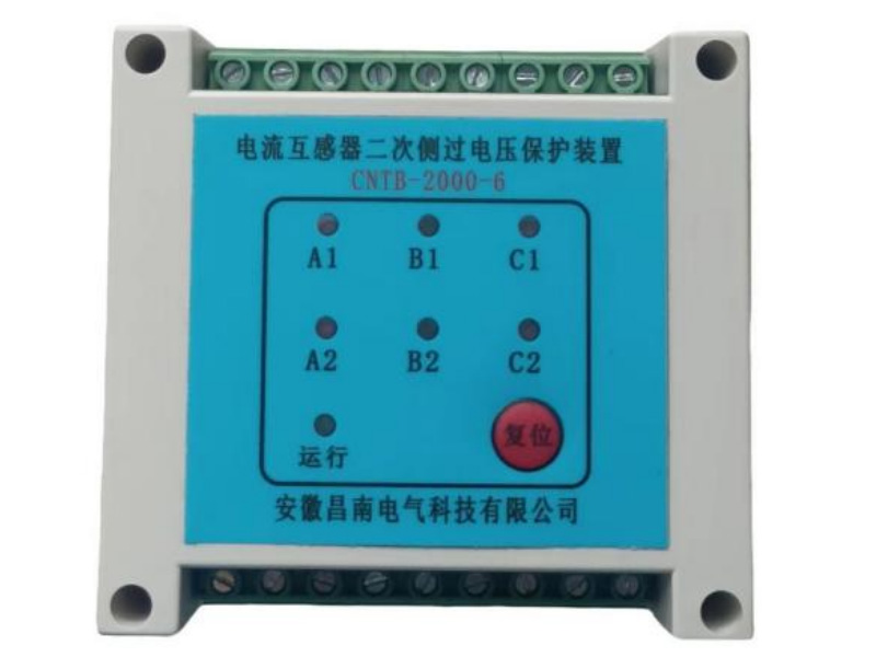 CNTB-2000-6 电流互感器二次保护装置